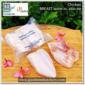Chicken BREAST BONE-IN SKIN-ON ayam dada bertulang SOGOOD FOOD frozen (price/pack 600g 1pc)